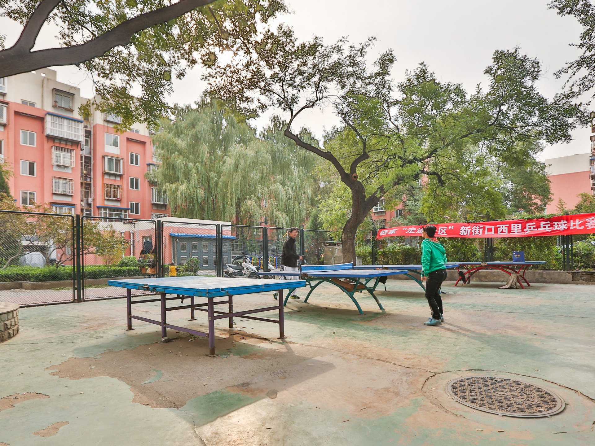 新街口西里三区 - Beijing property leasing for expats