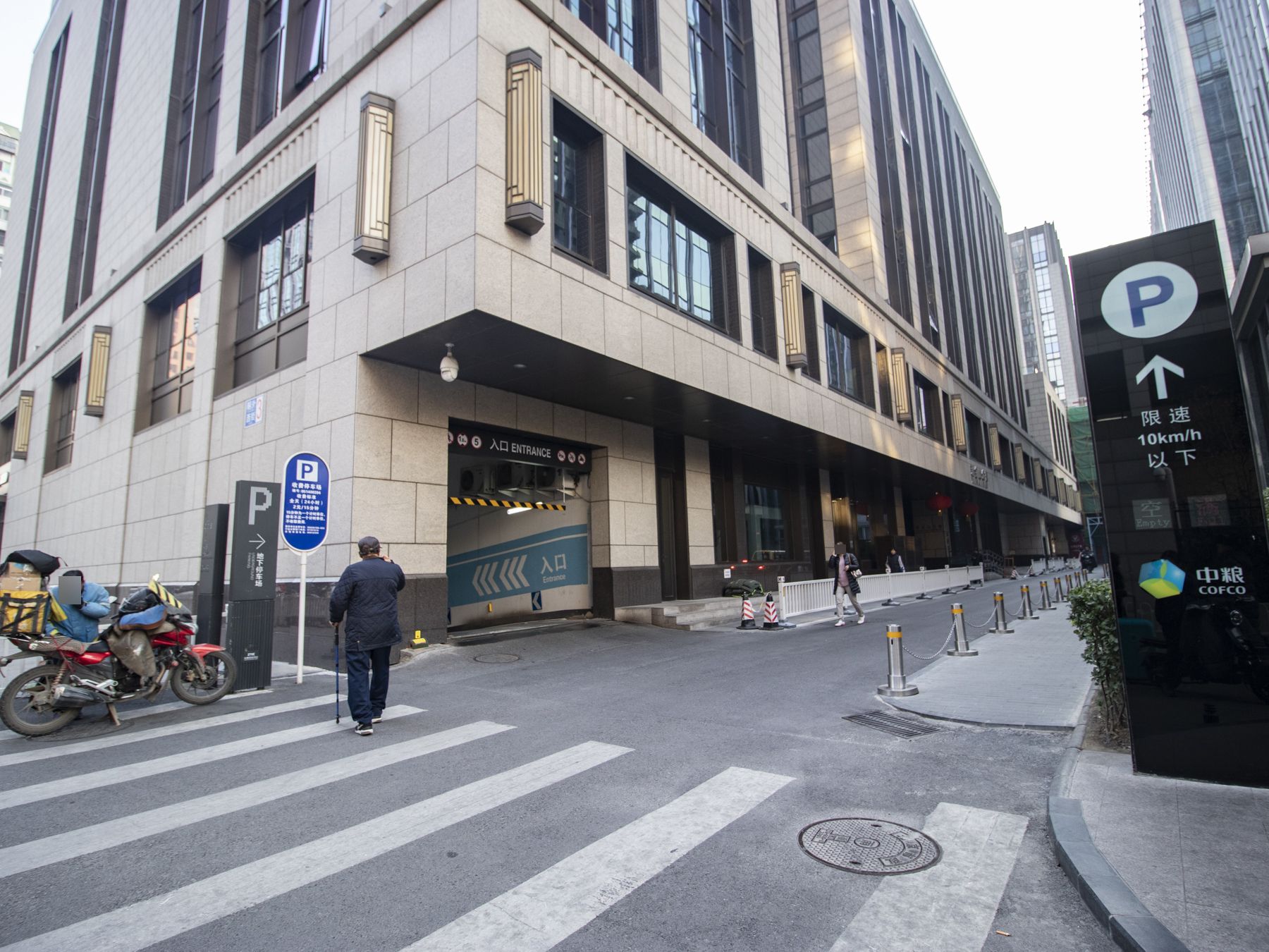 新金山公寓 - Beijing property leasing for expats