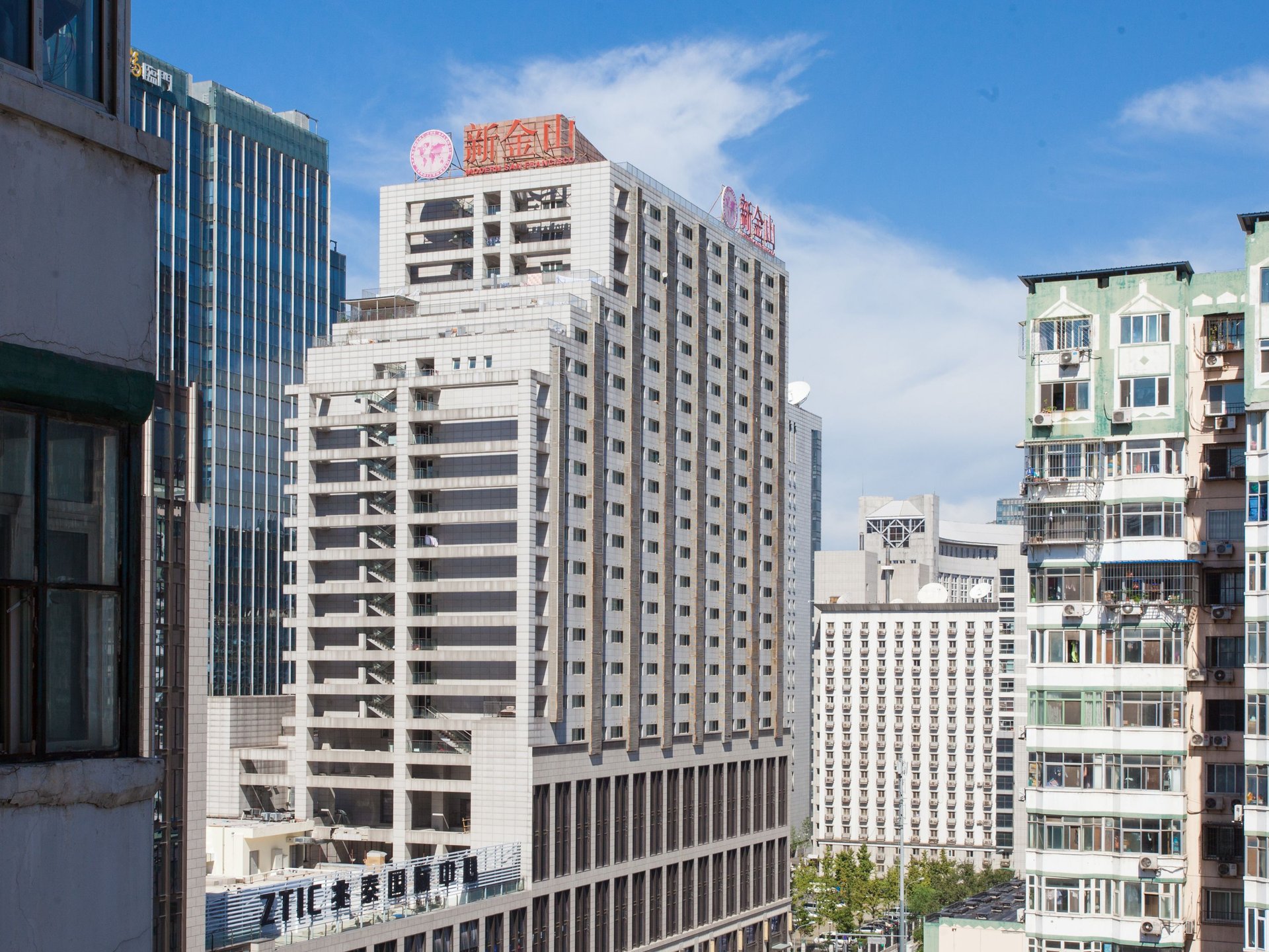 新金山公寓 - Beijing property leasing for expats