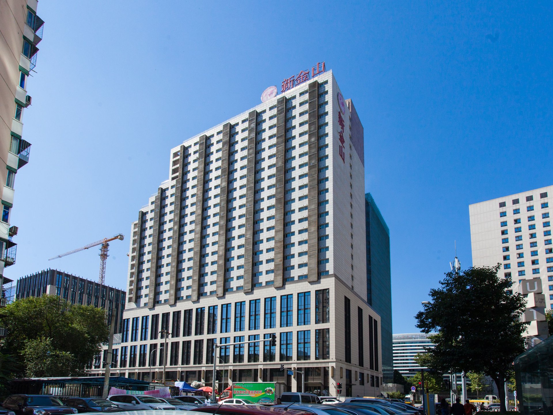 新金山公寓 - Beijing property leasing for expats