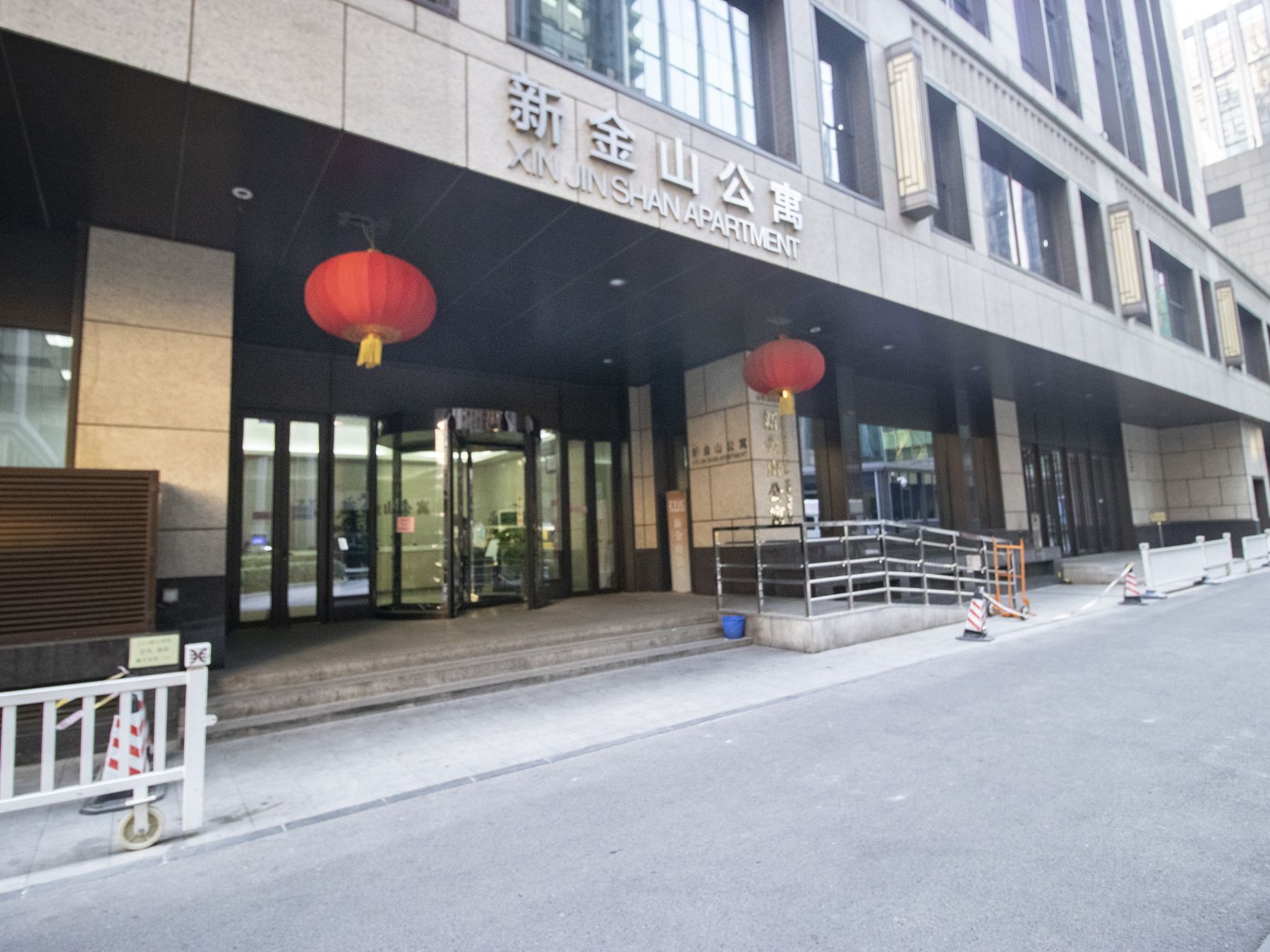 新金山公寓 - Beijing property leasing for expats