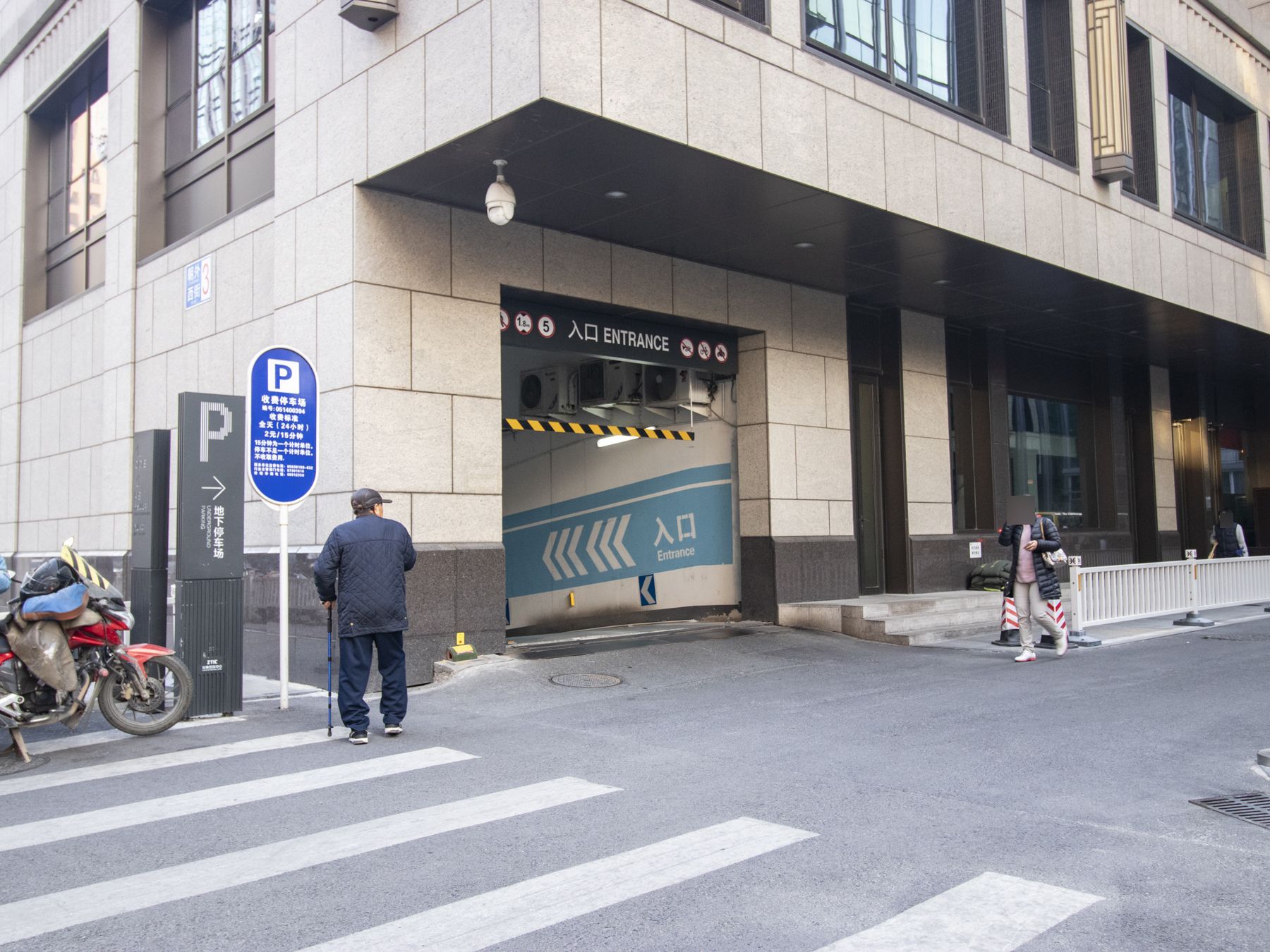 新金山公寓 - Beijing property leasing for expats