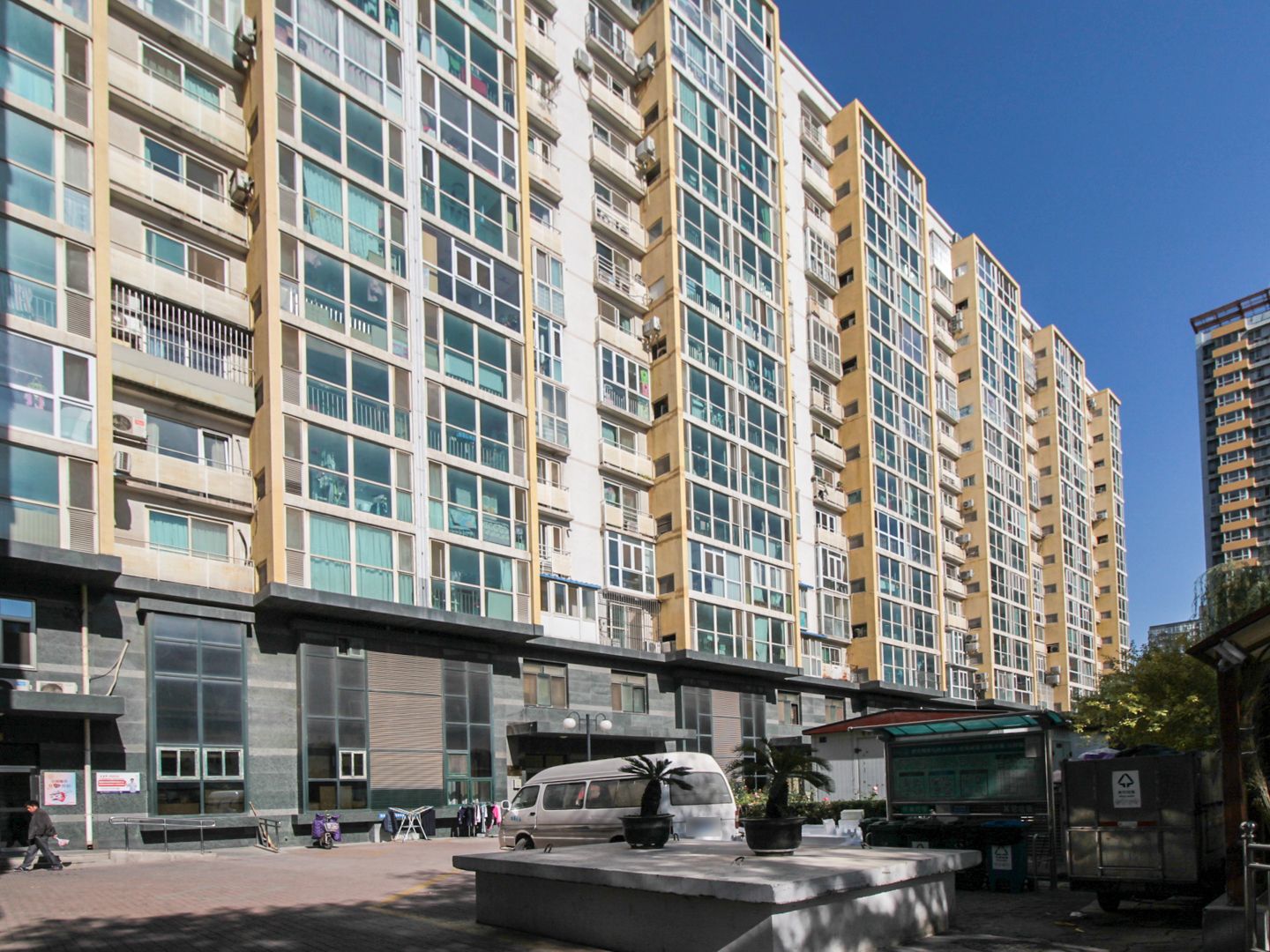 馨莲茗园 - Beijing property leasing for expats