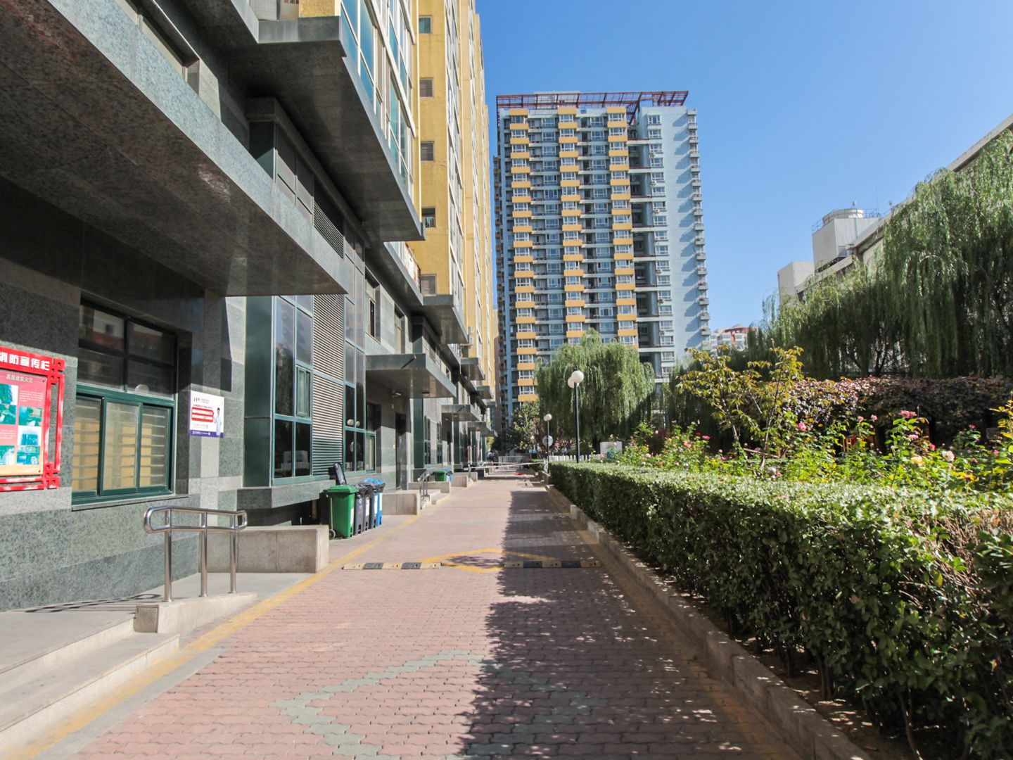 馨莲茗园 - Beijing property leasing for expats