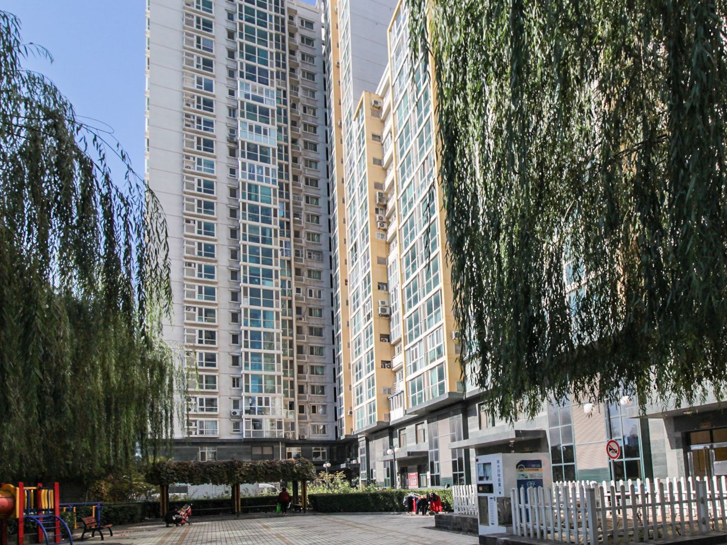 馨莲茗园 - Beijing property leasing for expats