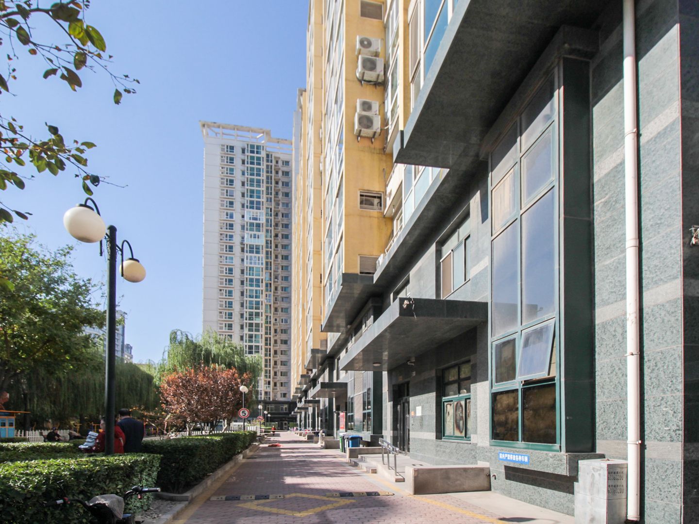 馨莲茗园 - Beijing property leasing for expats