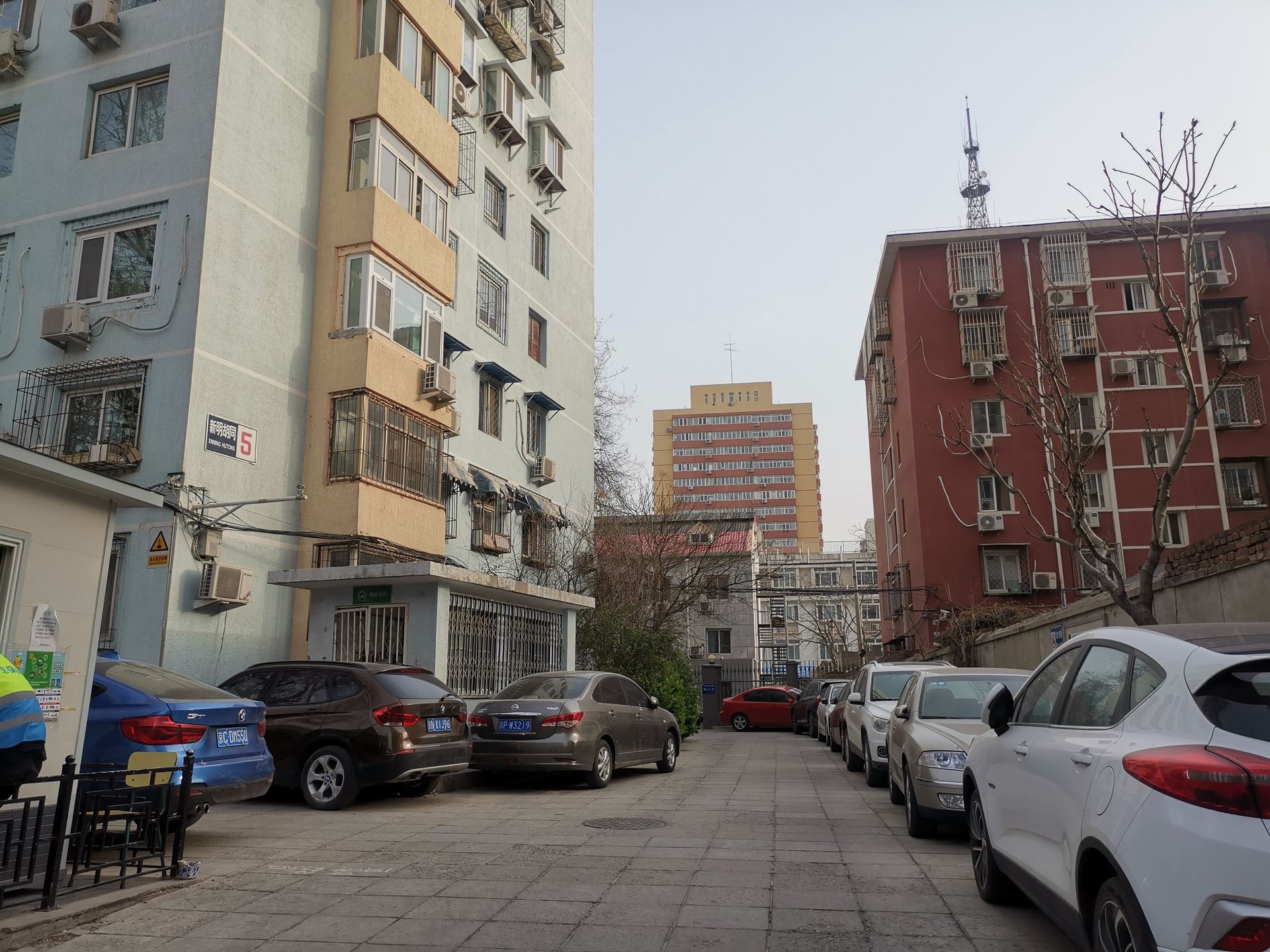 新明胡同 - Beijing property leasing for expats