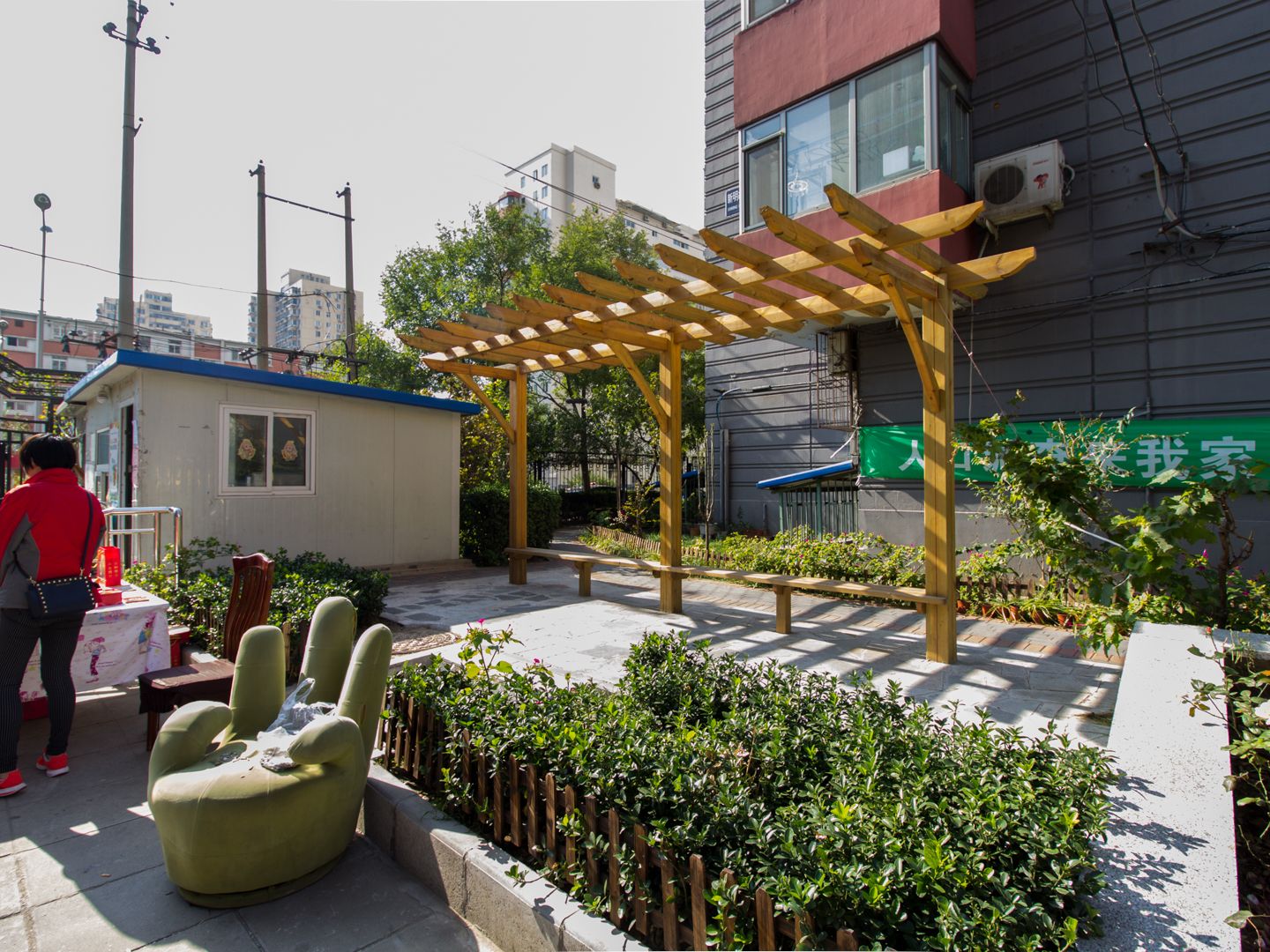 新明胡同 - Beijing property leasing for expats