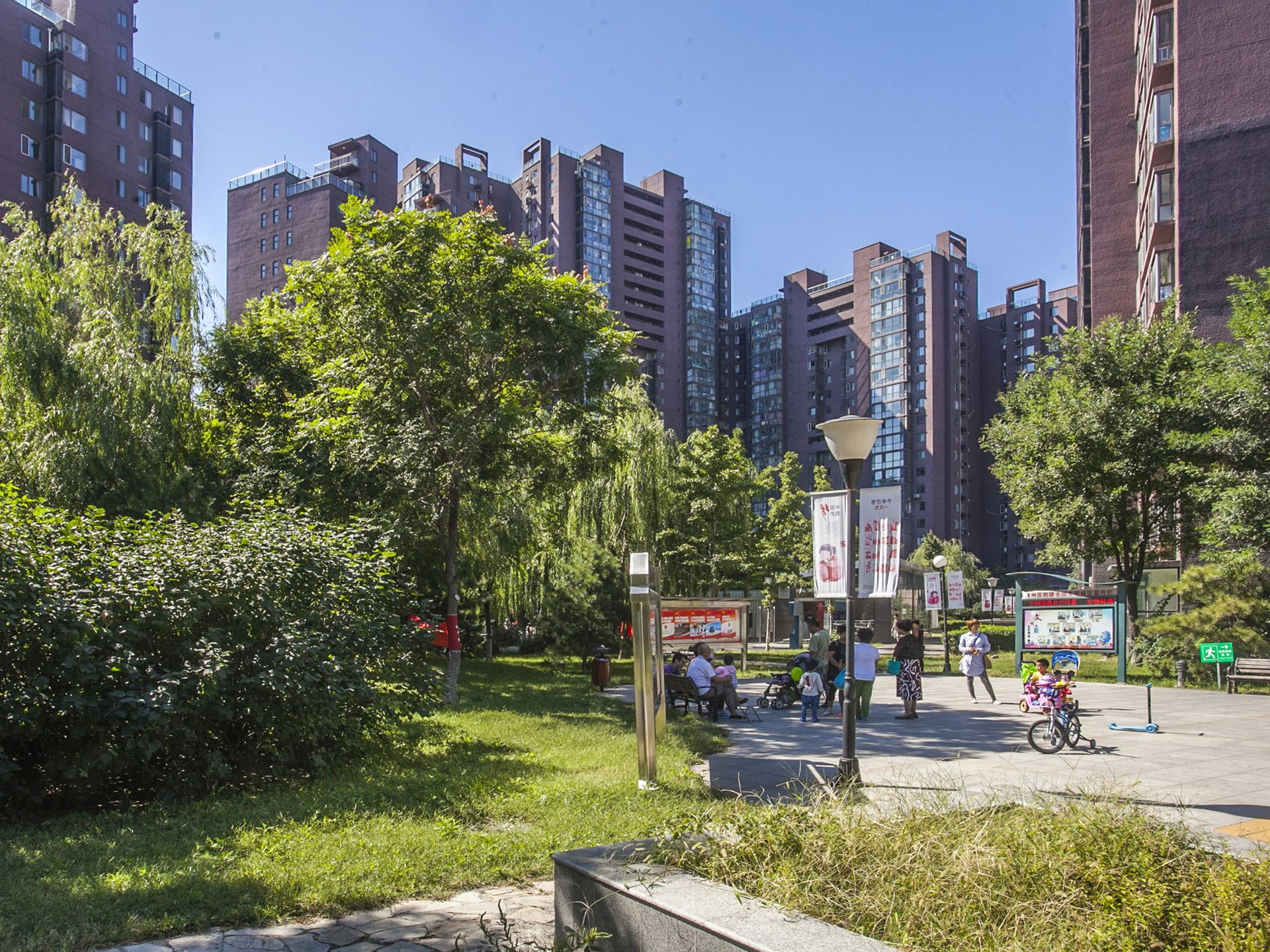 新通国际花园 - Beijing property leasing for expats