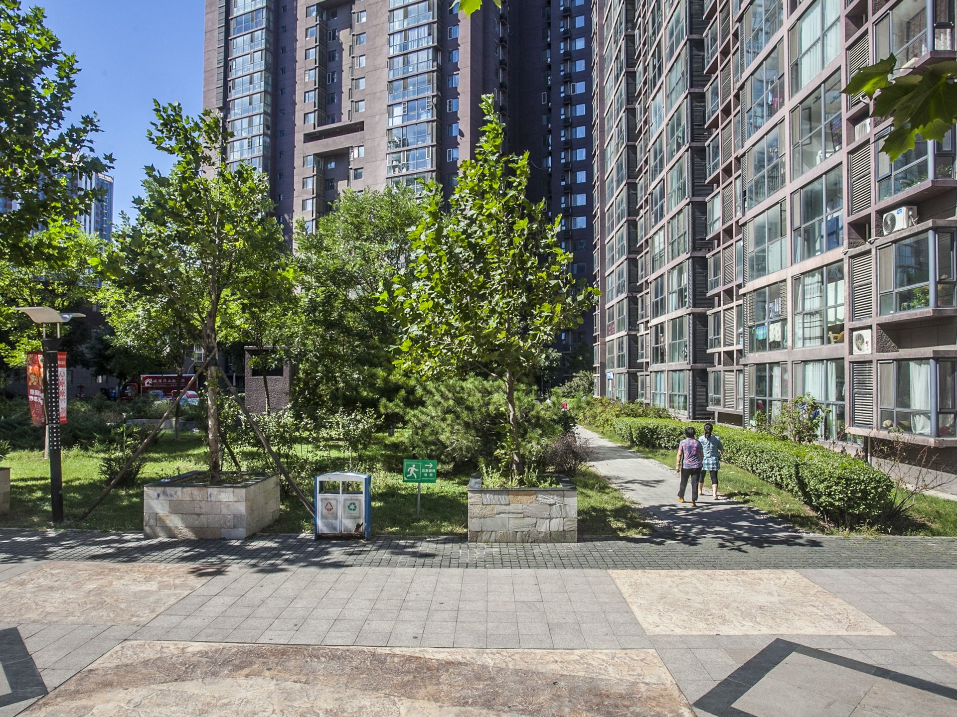 新通国际花园 - Beijing property leasing for expats