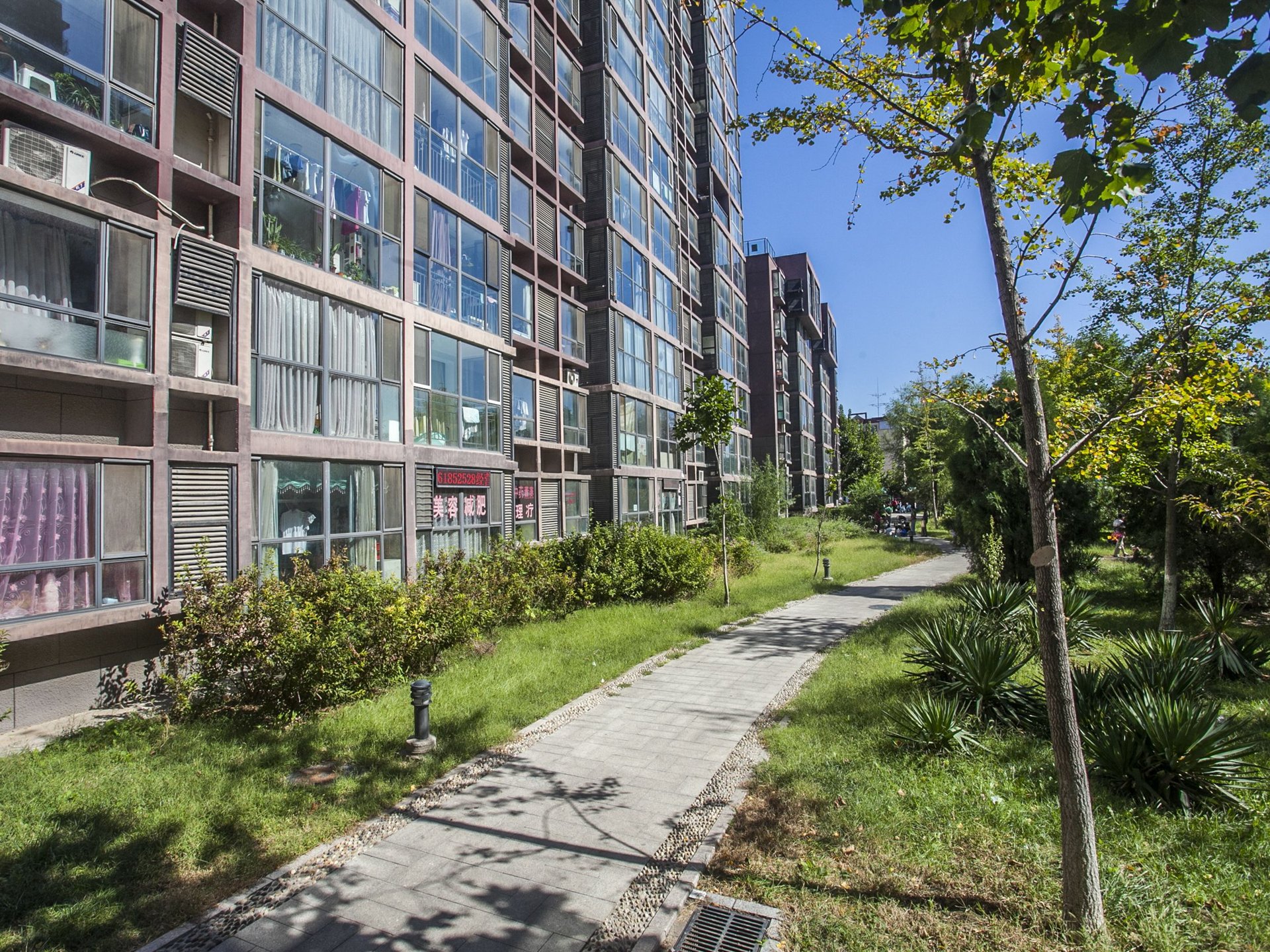 新通国际花园 - Beijing property leasing for expats