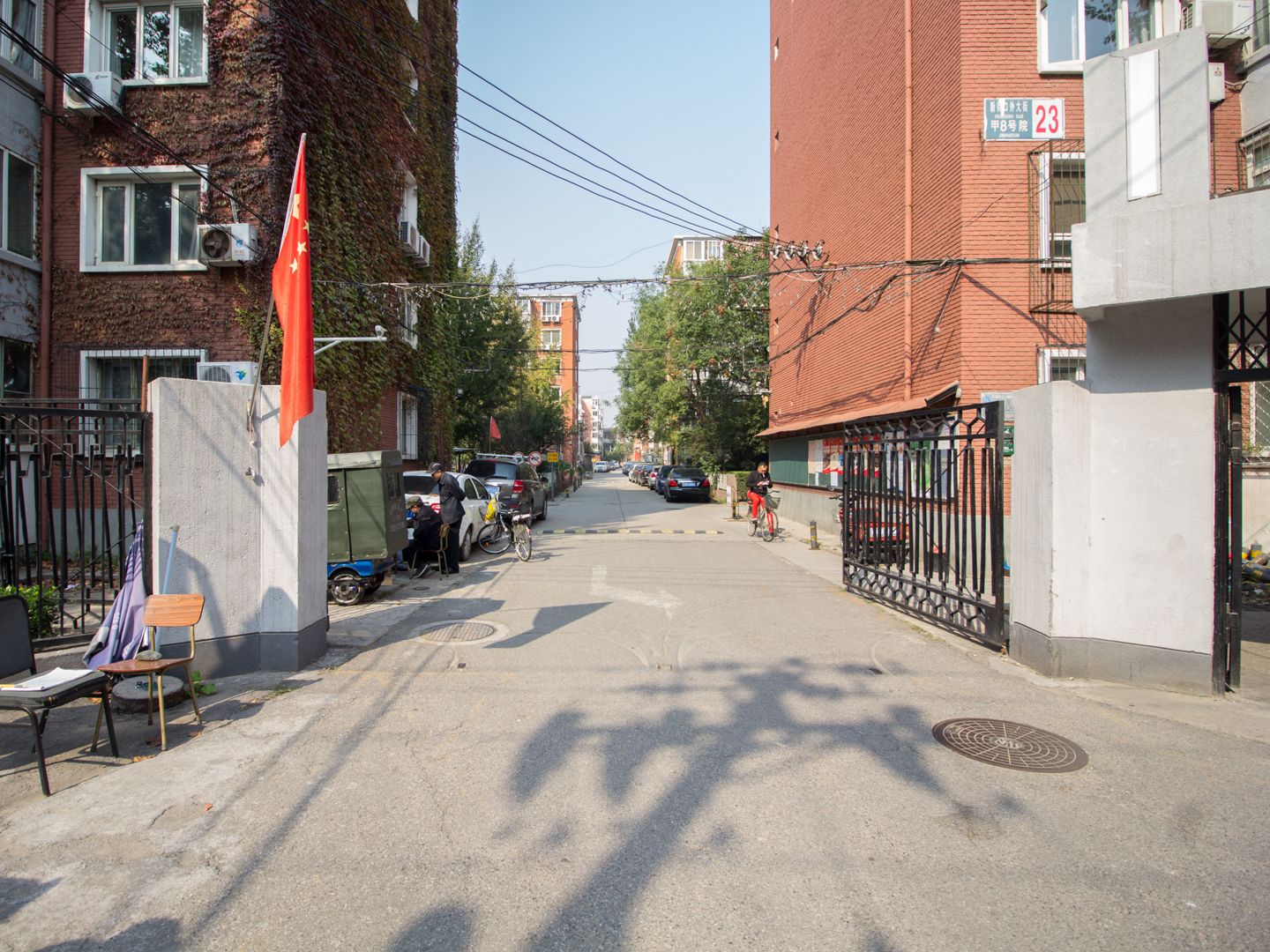 新外大街甲8号院 - Beijing property leasing for expats