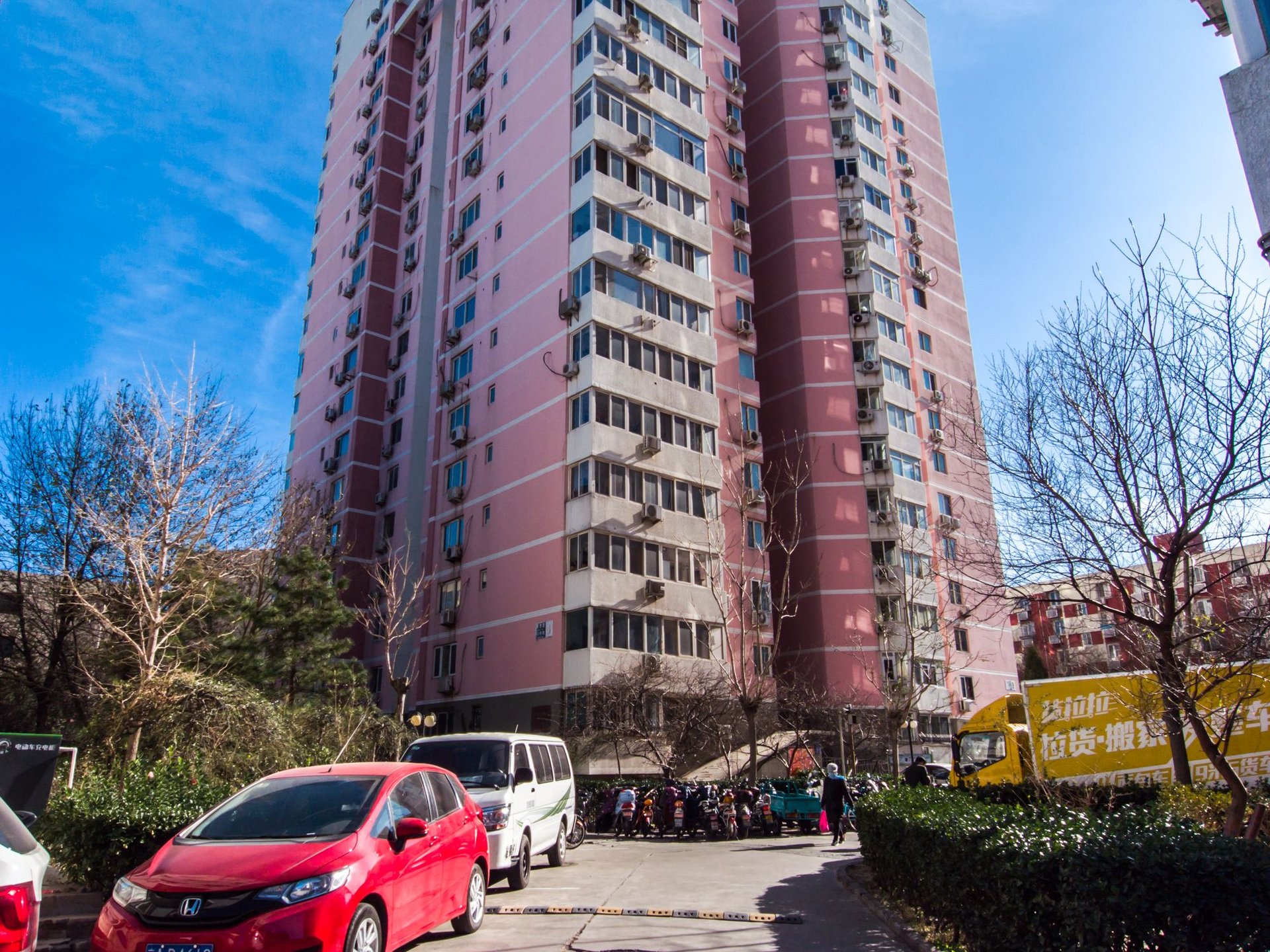 鑫雅苑 - Beijing property leasing for expats