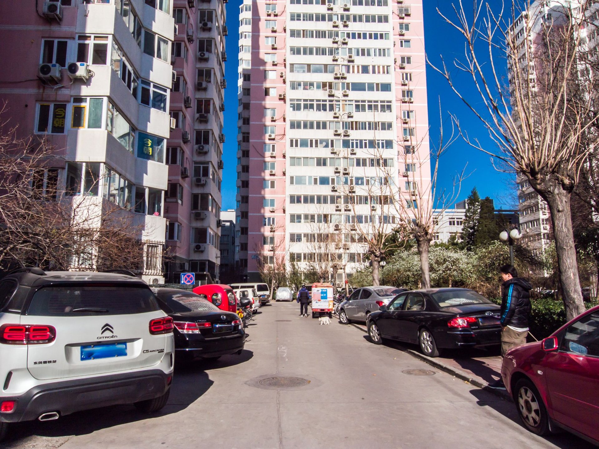 鑫雅苑 - Beijing property leasing for expats