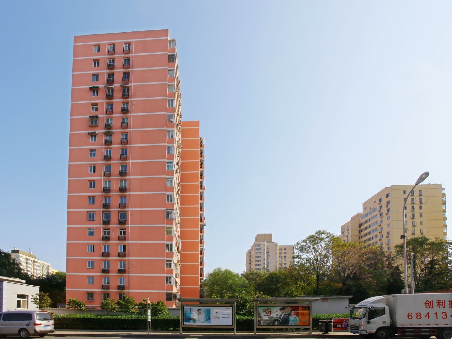 西三环北路105号院 - Beijing property leasing for expats