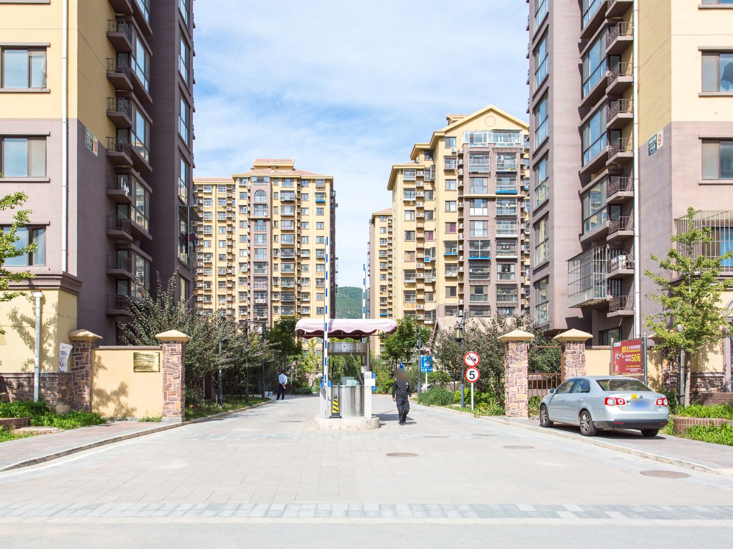 西山奥园 - Beijing property leasing for expats