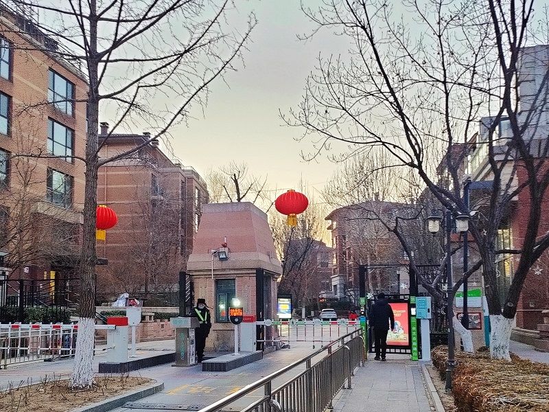 西山华府禧园 - Beijing property leasing for expats