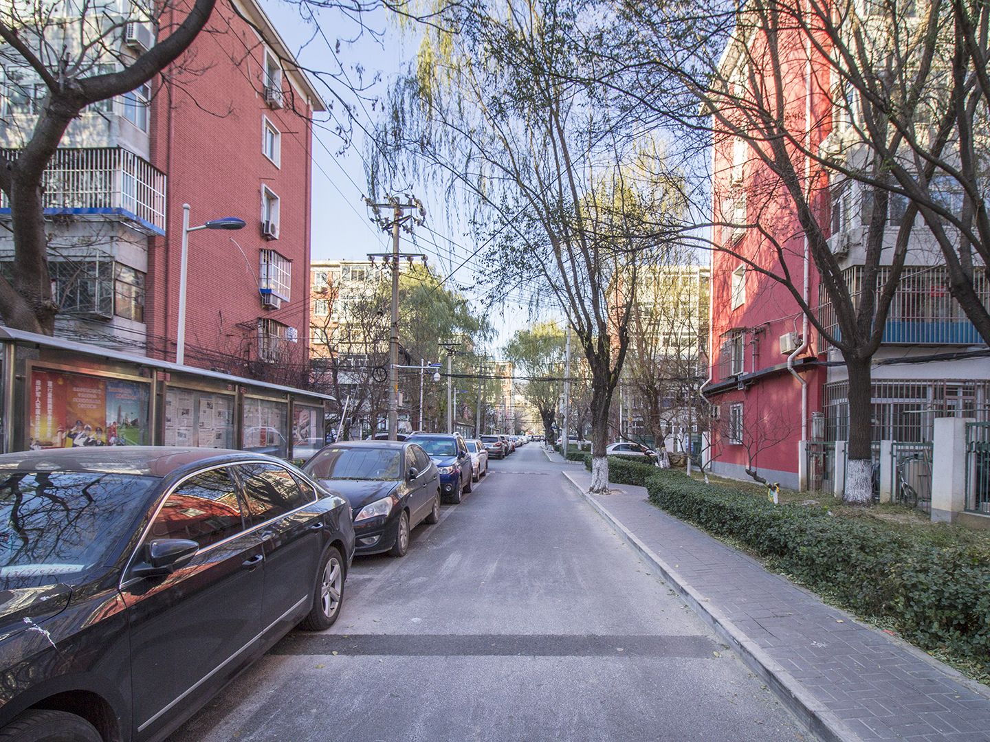 西王庄小区 - Beijing property leasing for expats