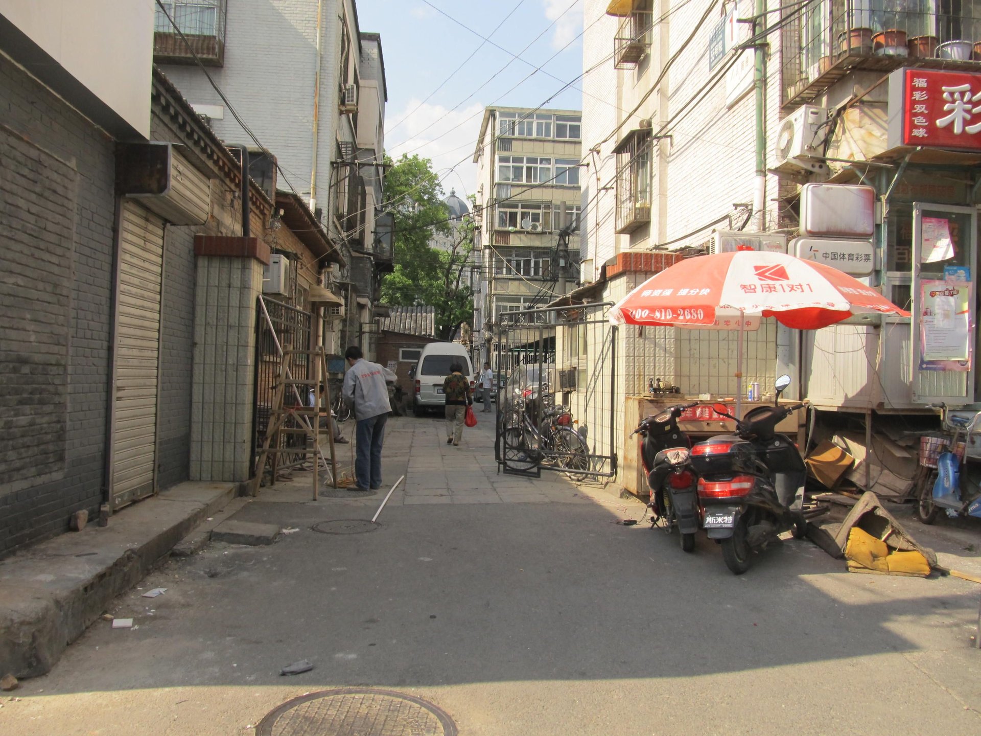 No. 55 Xizongbu Hutong Compound - beijing expat housing photo 0