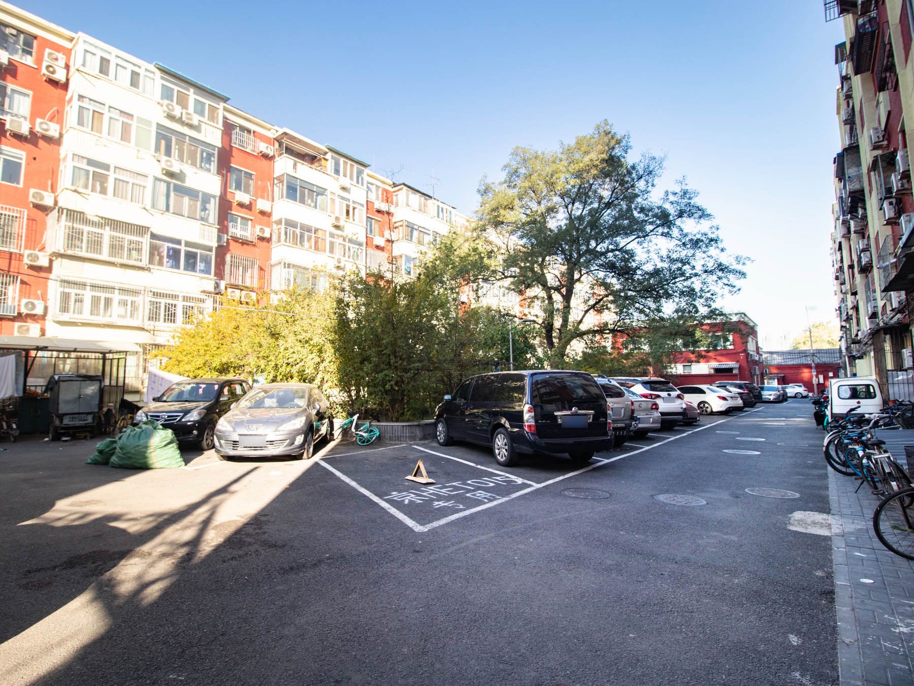 No. 55 Xizongbu Hutong Compound - beijing expat housing photo 2