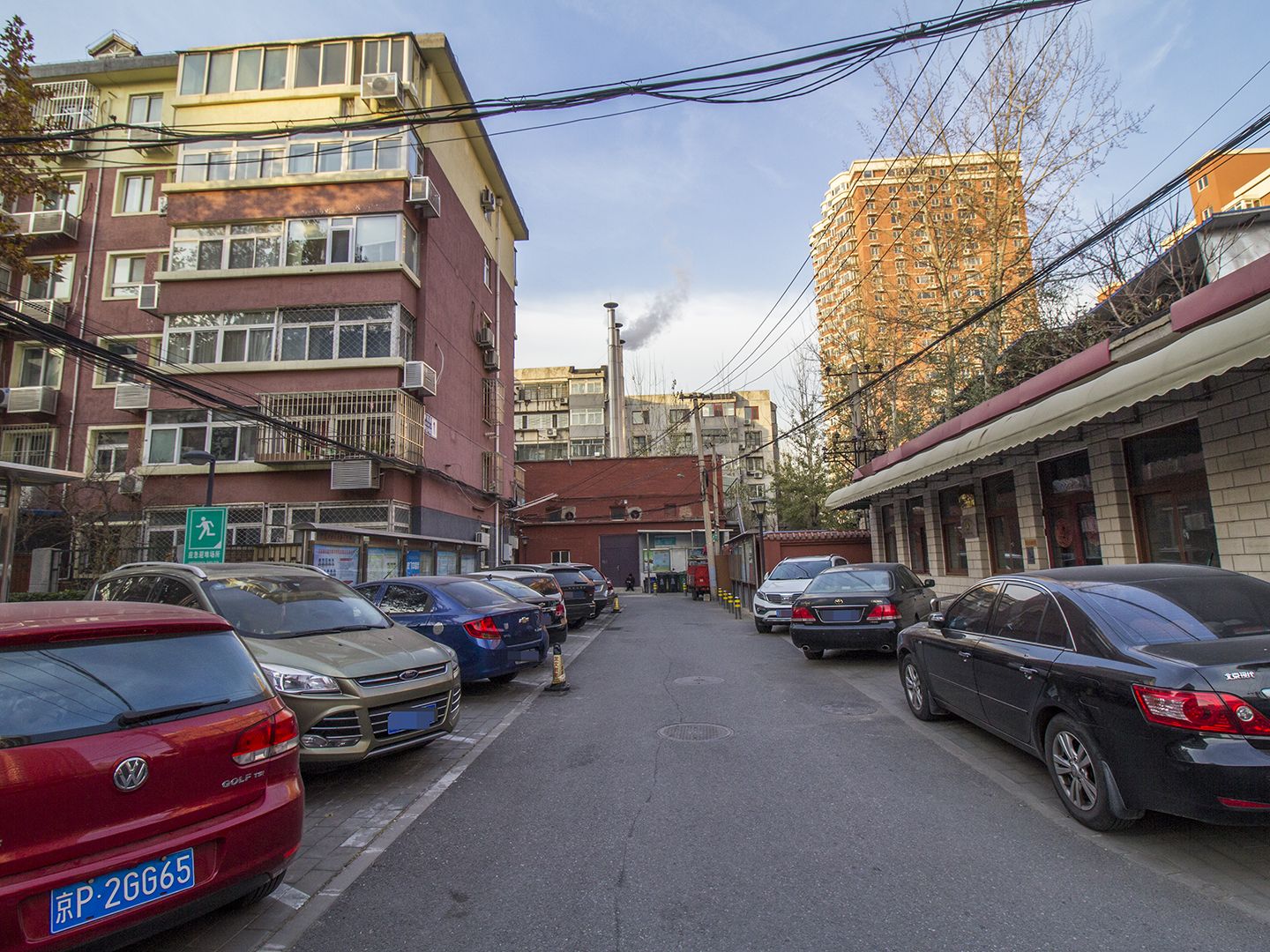 学院路甲39号院 - Beijing property leasing for expats