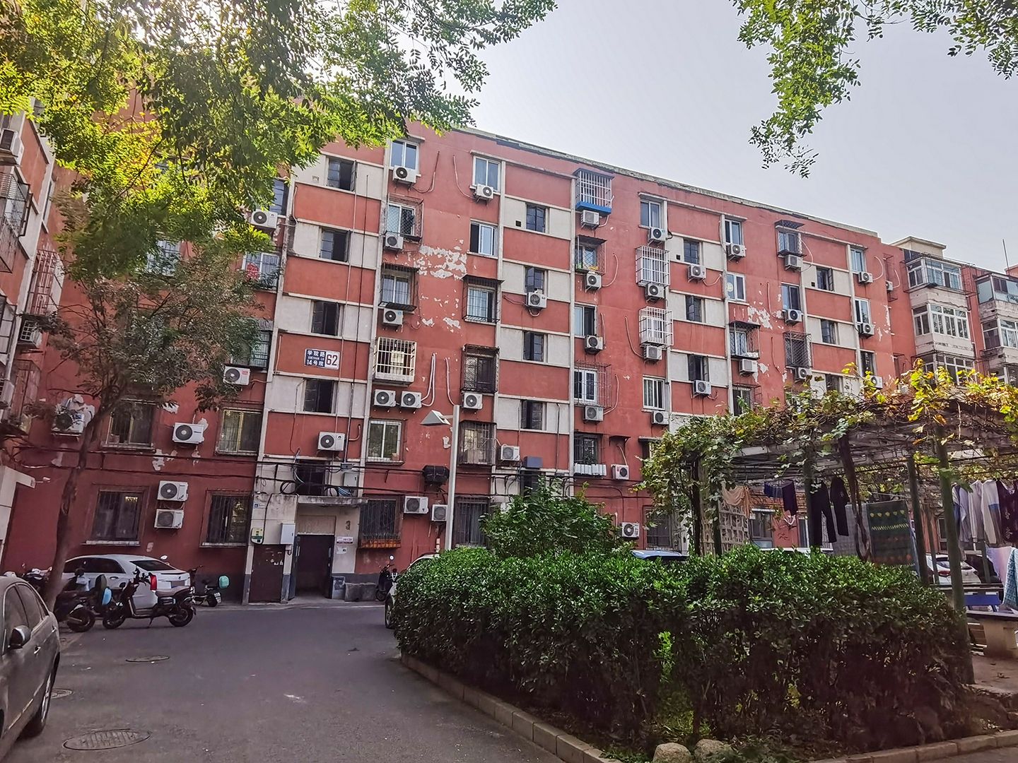 学院路甲39号院 - Beijing property leasing for expats