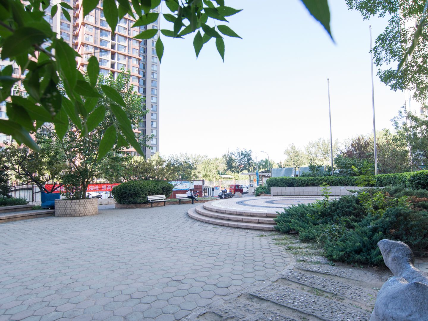 学知园 - Beijing property leasing for expats