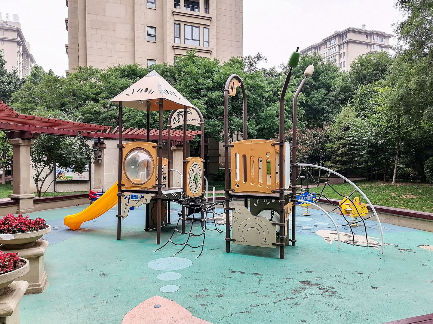 旭辉御府 - Beijing property leasing for expats