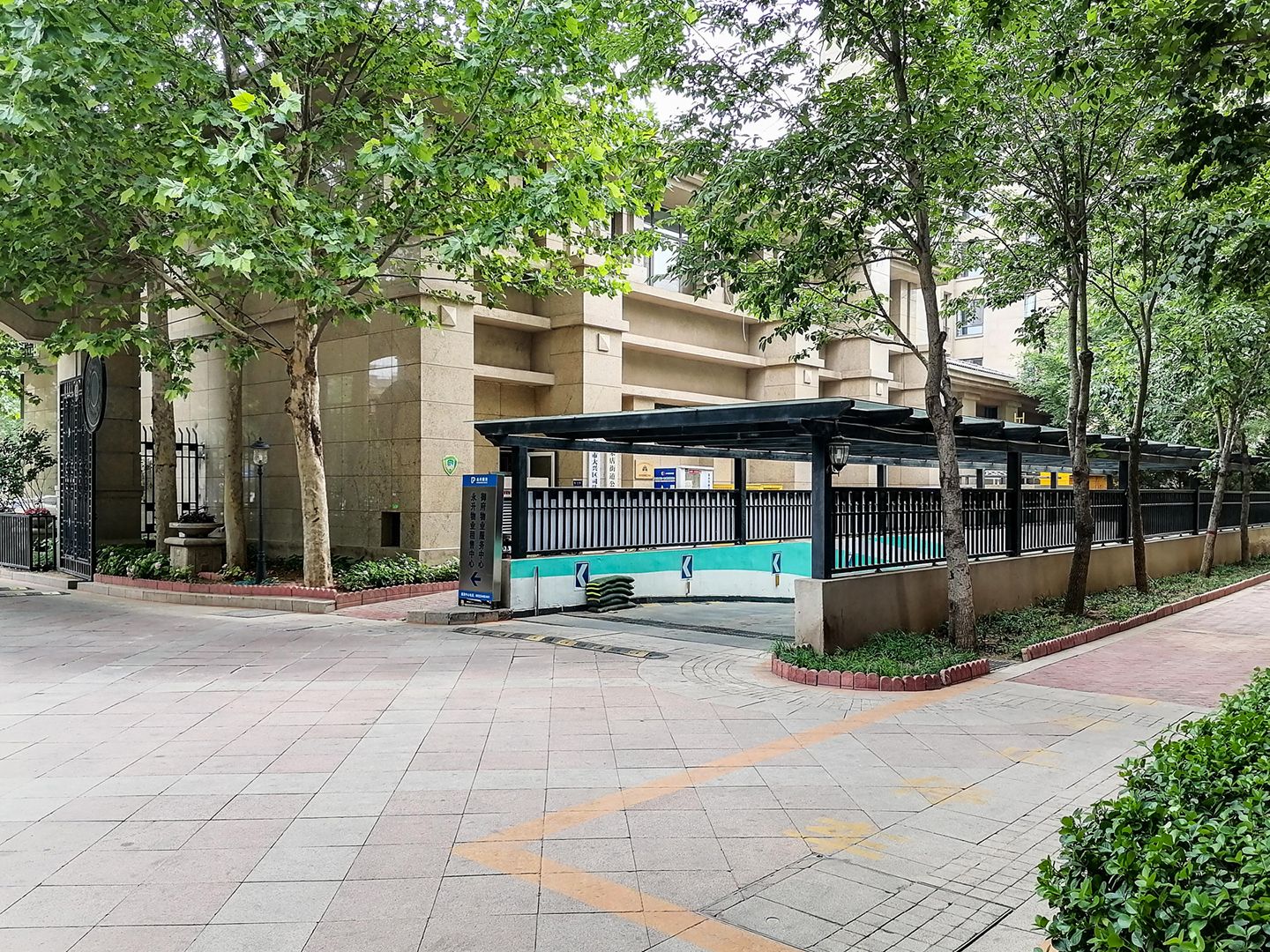 旭辉御府 - Beijing property leasing for expats