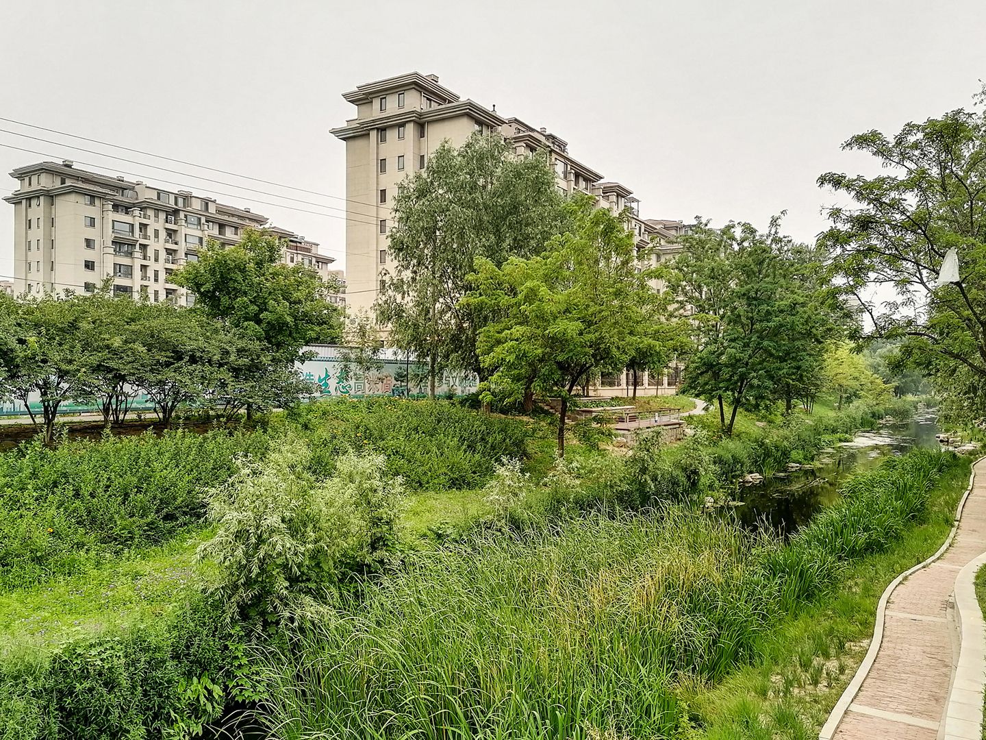 旭辉御府 - Beijing property leasing for expats