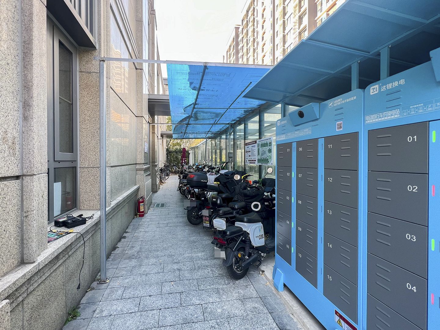 亚奥万和四季 - Beijing property leasing for expats