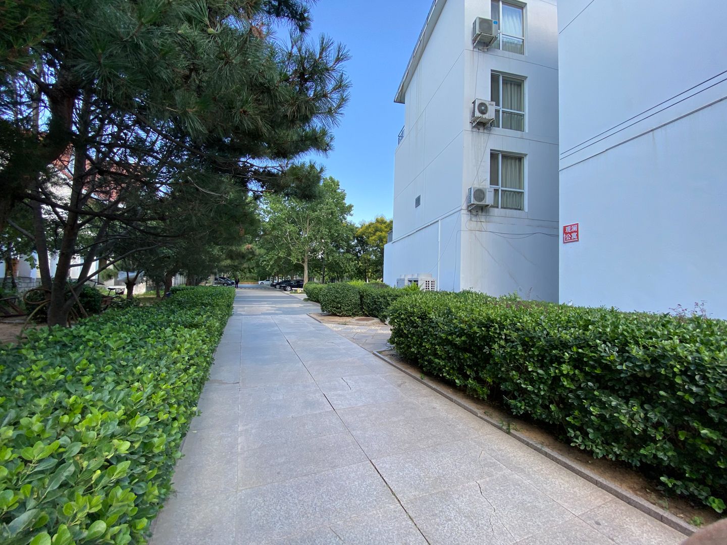 亚澜湾 - Beijing property leasing for expats