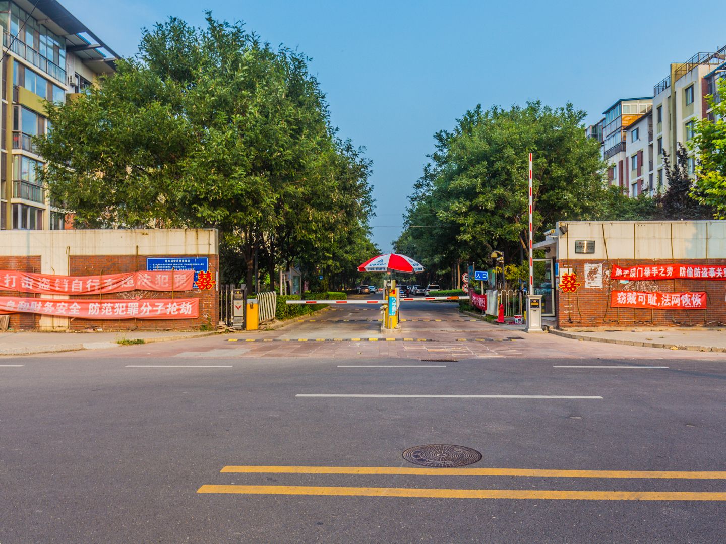 样本 - Beijing property leasing for expats