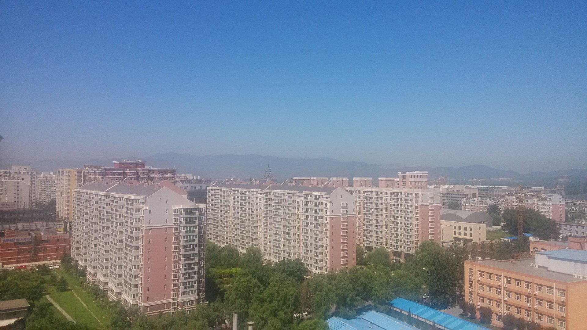 阳春光华家园 - Beijing property leasing for expats