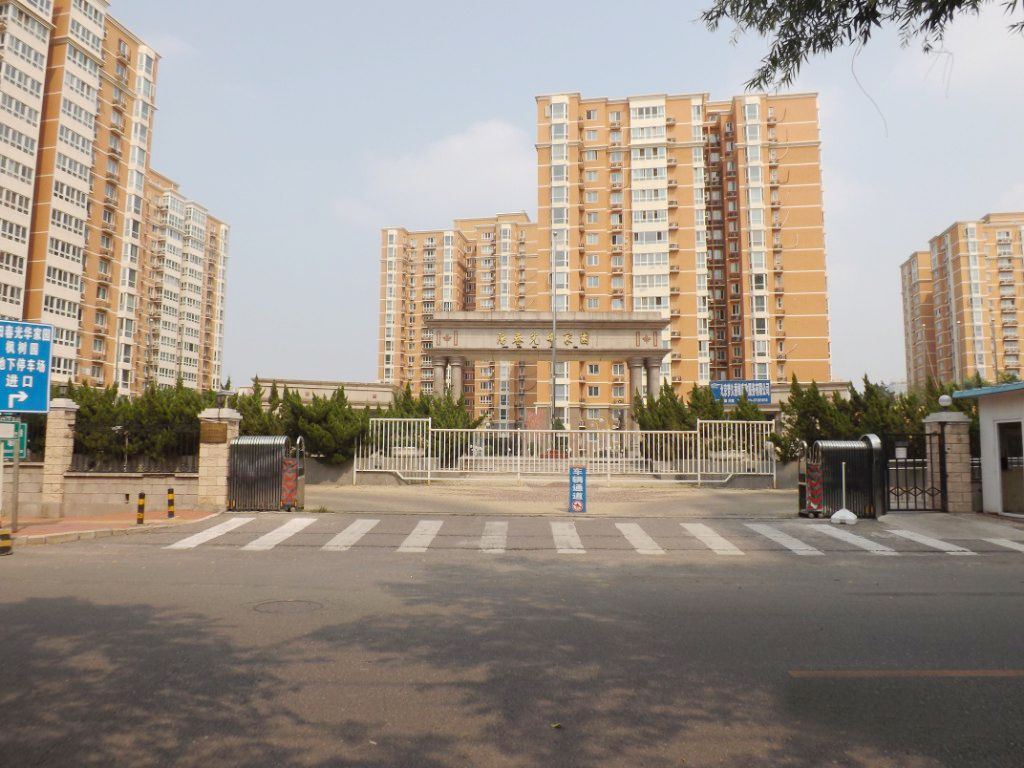 阳春光华家园 - Beijing property leasing for expats