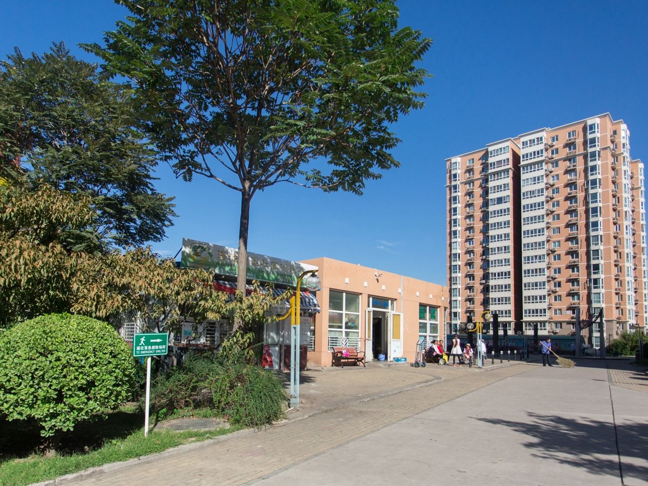 阳春光华家园 - Beijing property leasing for expats