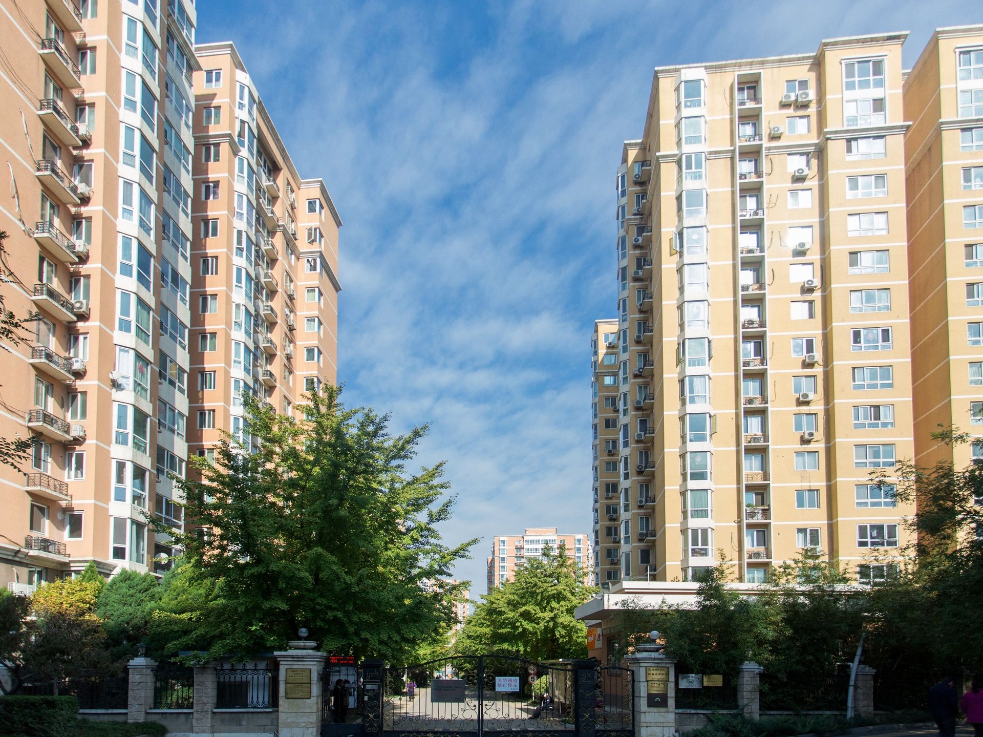 阳春光华家园 - Beijing property leasing for expats