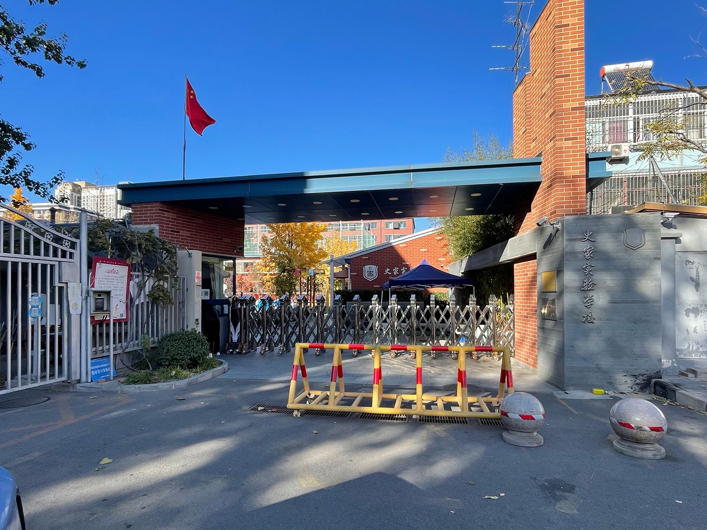 Sunshine Metropolis - beijing expat housing photo 10