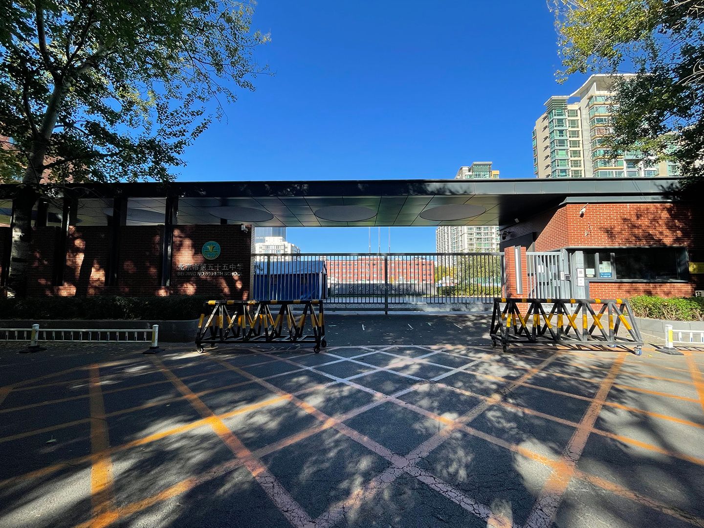 Sunshine Metropolis - beijing expat housing photo 11