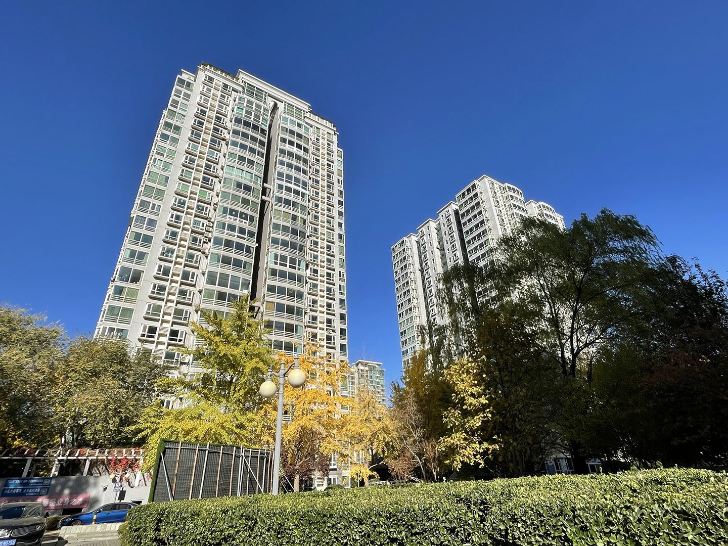 Sunshine Metropolis - beijing expat housing photo 2