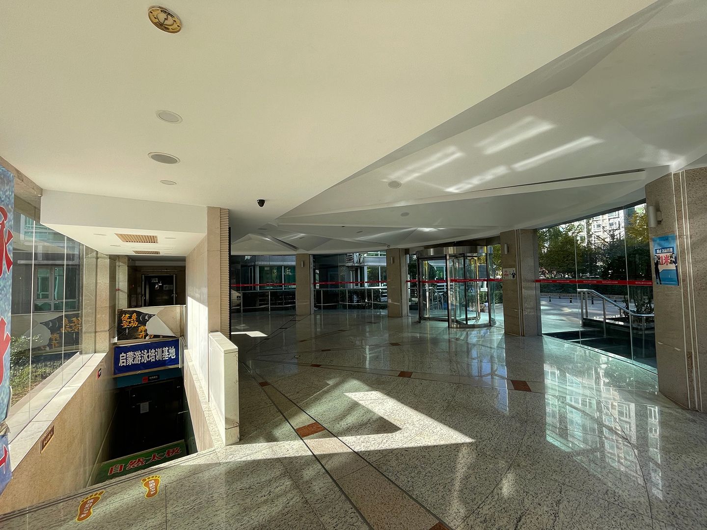 Sunshine Metropolis - beijing expat housing photo 5