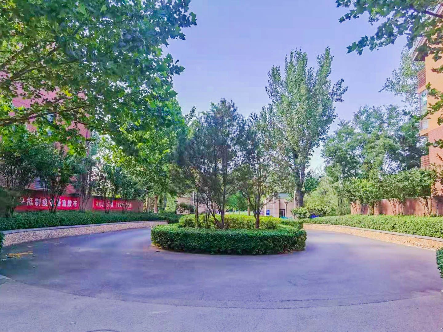 燕西台 - Beijing property leasing for expats