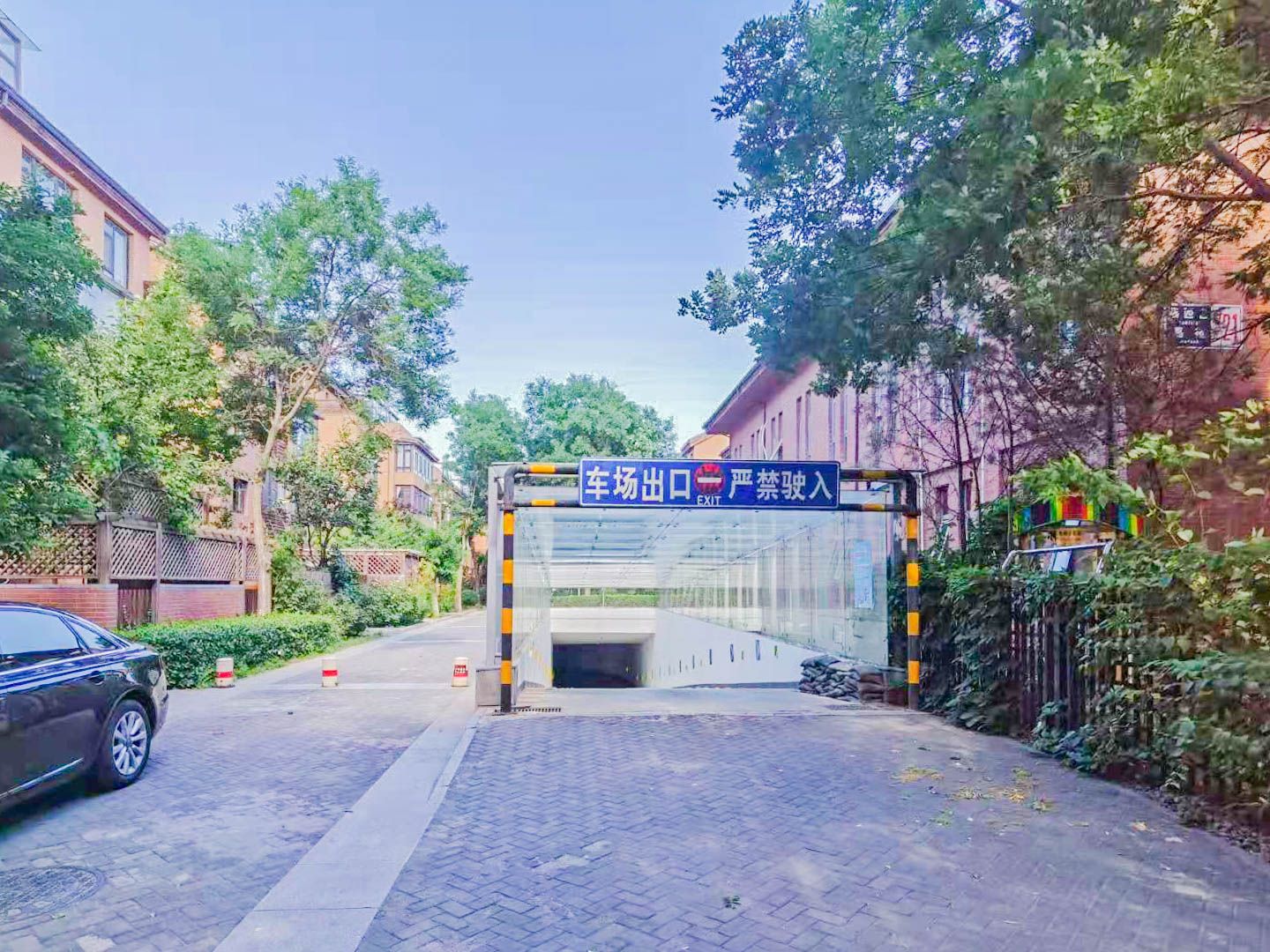 燕西台 - Beijing property leasing for expats