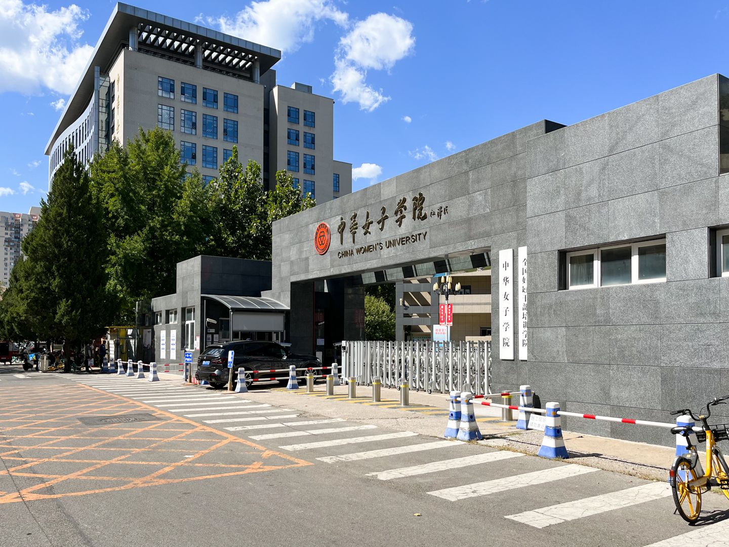 亚运新新家园林澜园 - Beijing property leasing for expats