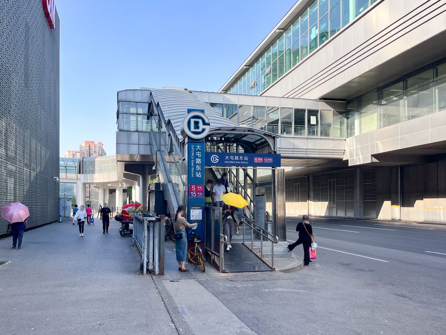 亚运新新家园竹溪园 - Beijing property leasing for expats