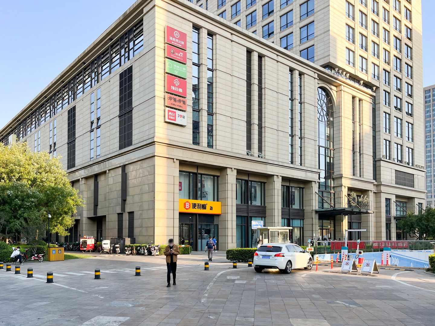 亚运新新家园竹溪园 - Beijing property leasing for expats