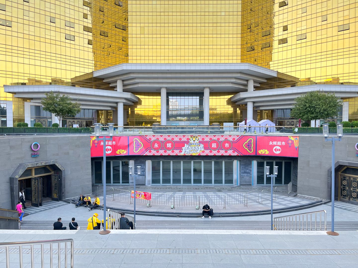 亚运新新家园竹溪园 - Beijing property leasing for expats