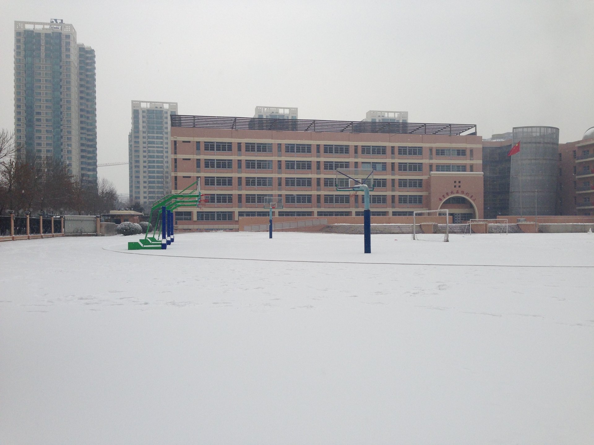 怡海花园恒丰园 - Beijing property leasing for expats