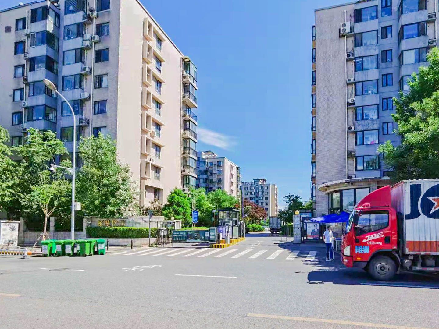 颐慧佳园A区 - Beijing property leasing for expats