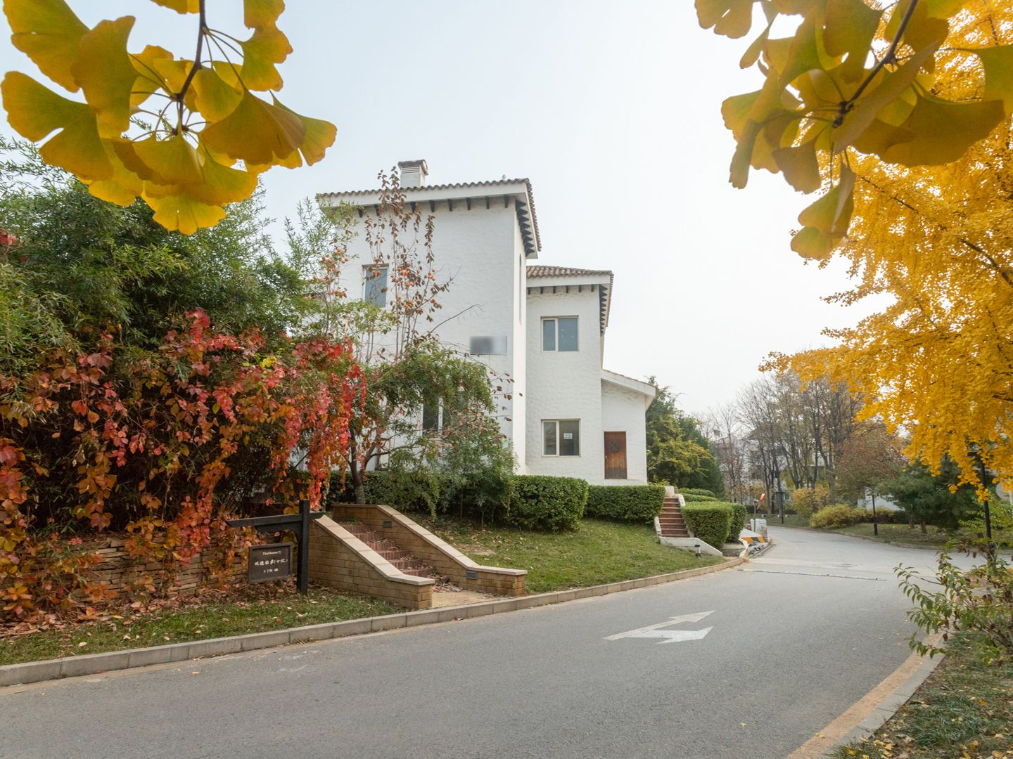 赢海庄园 - Beijing property leasing for expats